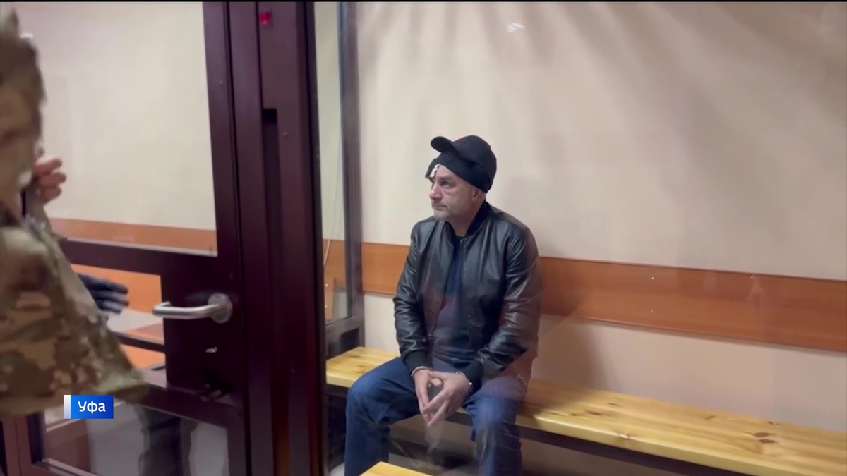    «Смотрящему» за Башкортостаном грозит от 8 до 15 лет колонии