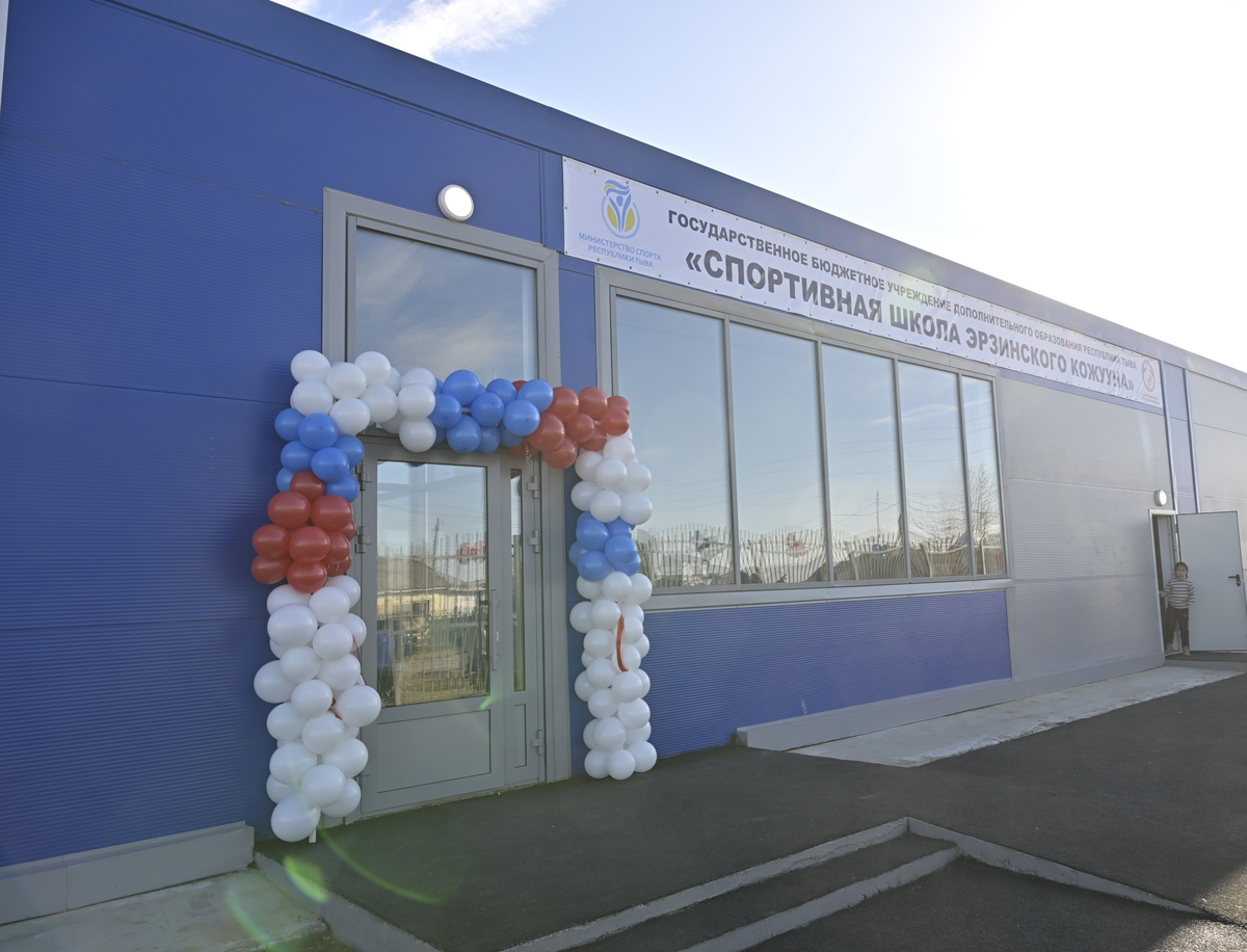    Фото: Правительство Тувы, источник: rtyva.ru