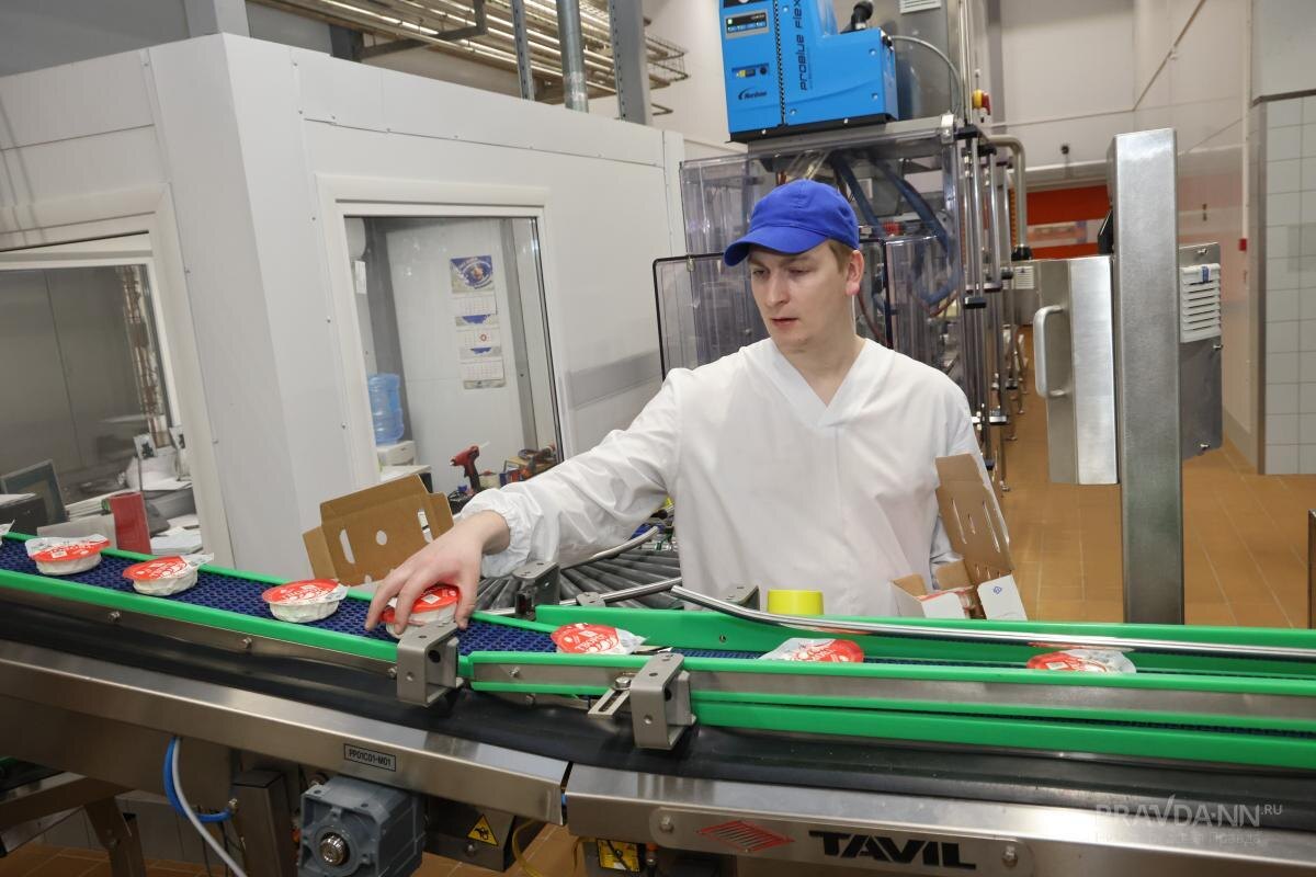    Это минимальный показатель состояния занятости населения среди регионов России