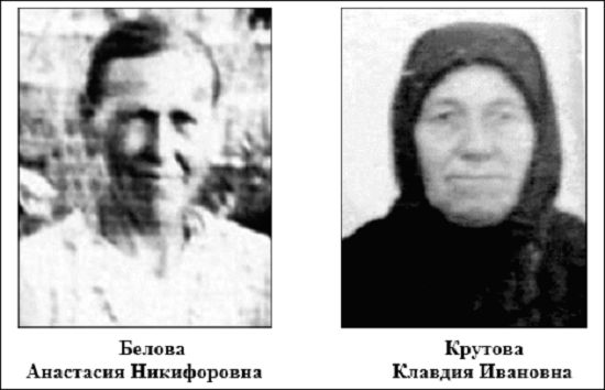 Работницы детского сада колхоза "Заветы Ленина".