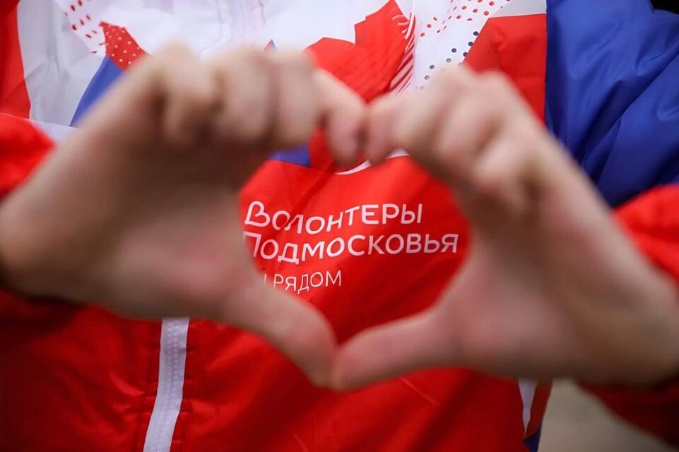     Пресс-служба губернатора Московской области