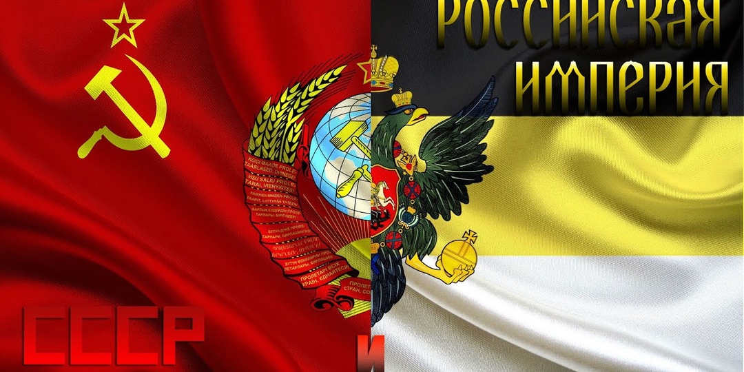 Россия 1913 и СССР 1985: у кого было больше шансов на будущее?
