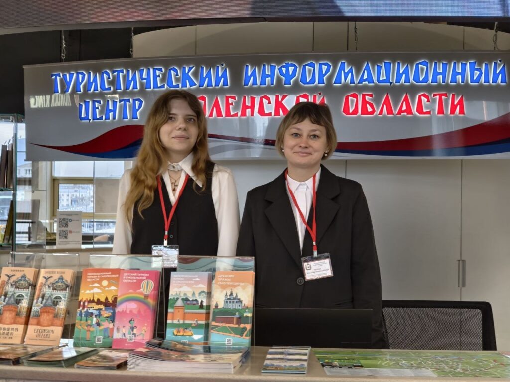    Фото: Максим Захаров Светлана Парфёнова