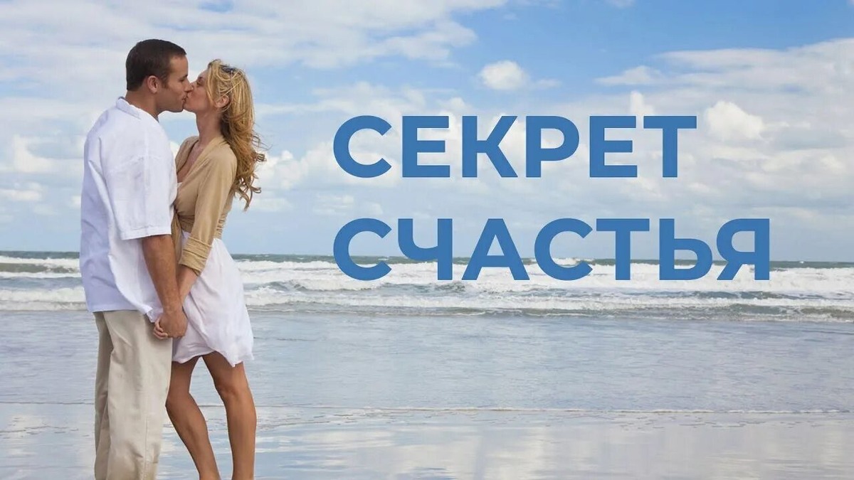 Источник Яндекс фото