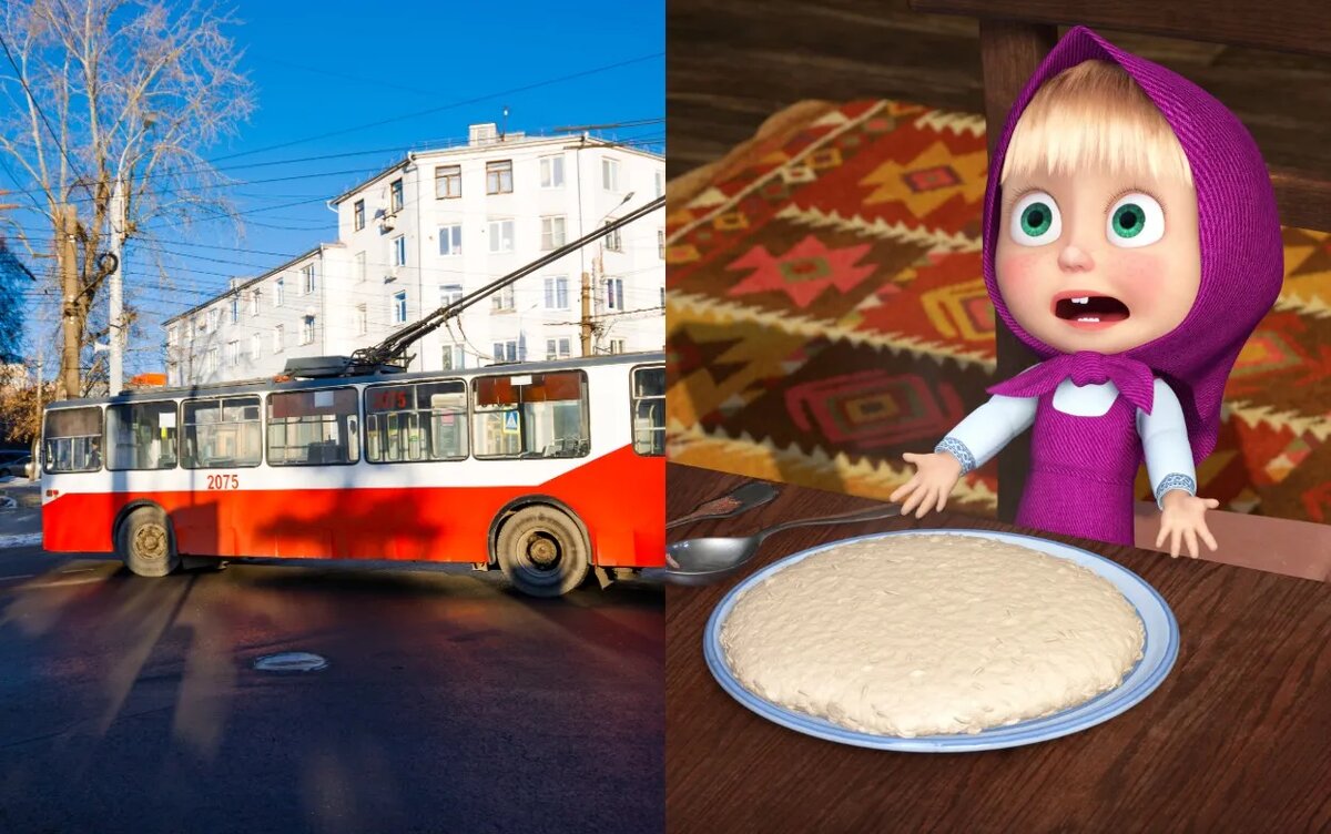    Непонятное расписание троллейбусов, плохое воспитание детей, запрет «Маши и Медведя»: что обсуждают ижевчане в соцсетях 29 октября