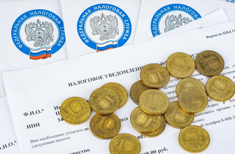 Автор фото: madhourse / Shutterstock / FOTODOM. Имущественные налоги граждане должны заплатить до 1 декабря 2025 года.