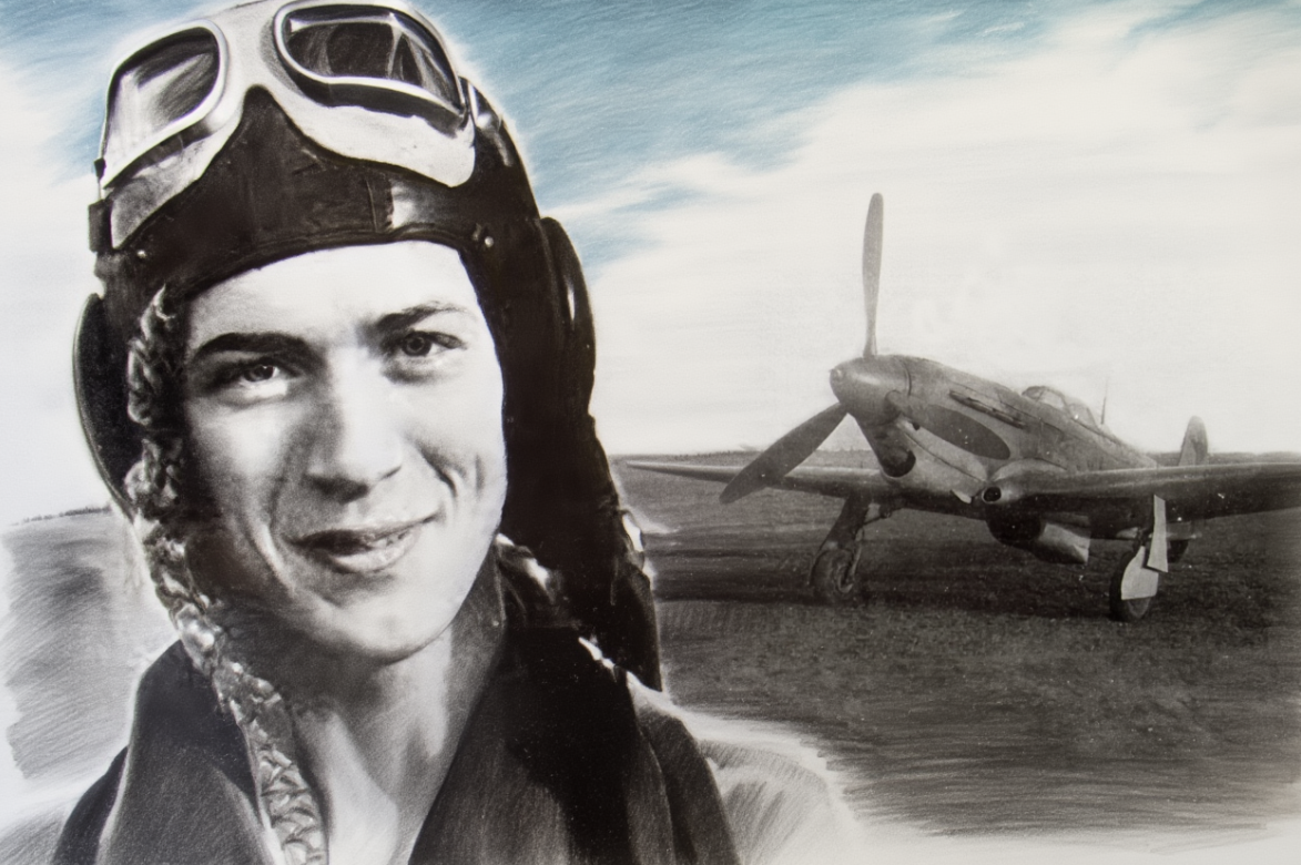 Изображение для иллюстрации