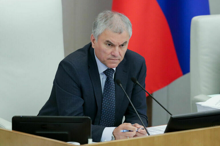   Пресс-служба Госдумы