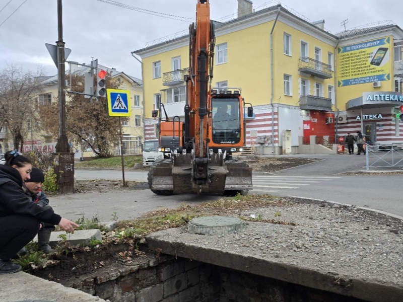     Фото: Ук Теплокомплекс