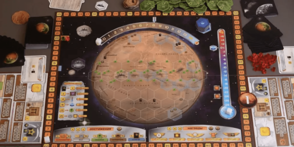 Например, чтобы освоить правила игры Покорение марса, нужно потратить немало времени.