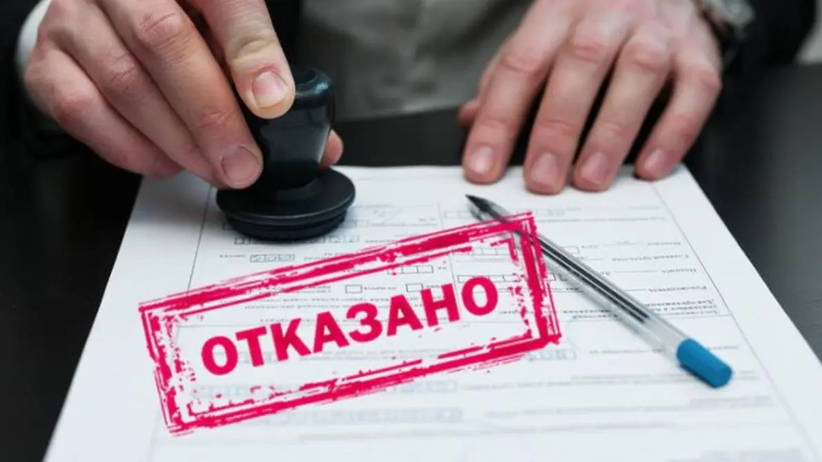 Даже взять займ в МФО скоро будет проблемой