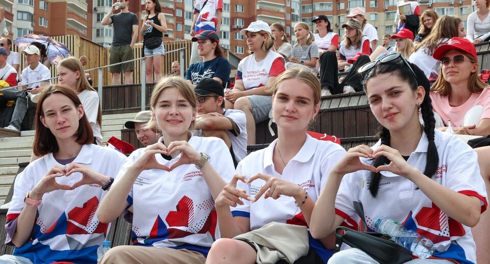    Фестиваль к пятилетию регионального движения "Волонтеры Подмосковья" / Медиасток.рф