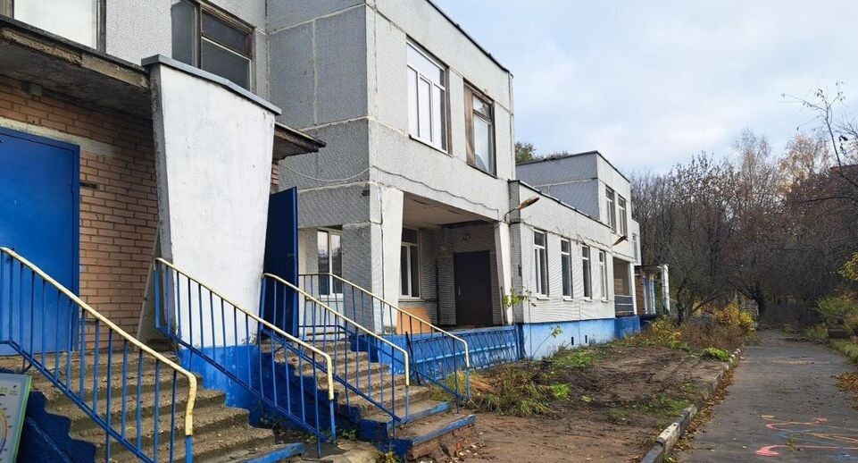    Министерство строительного комплекса МО