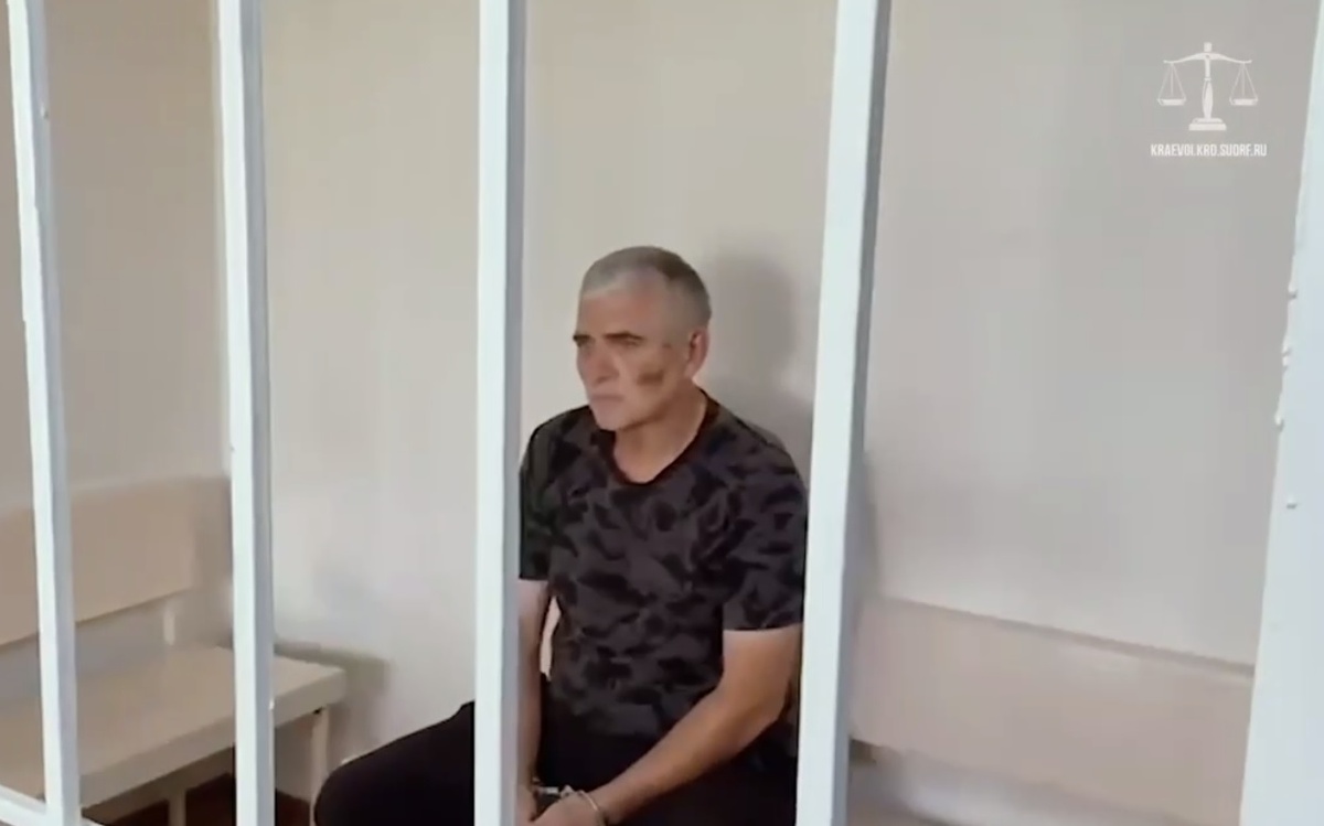 фото: pr scr Telegram/Объединенная пресс-служба судов Краснодарского края  📷
