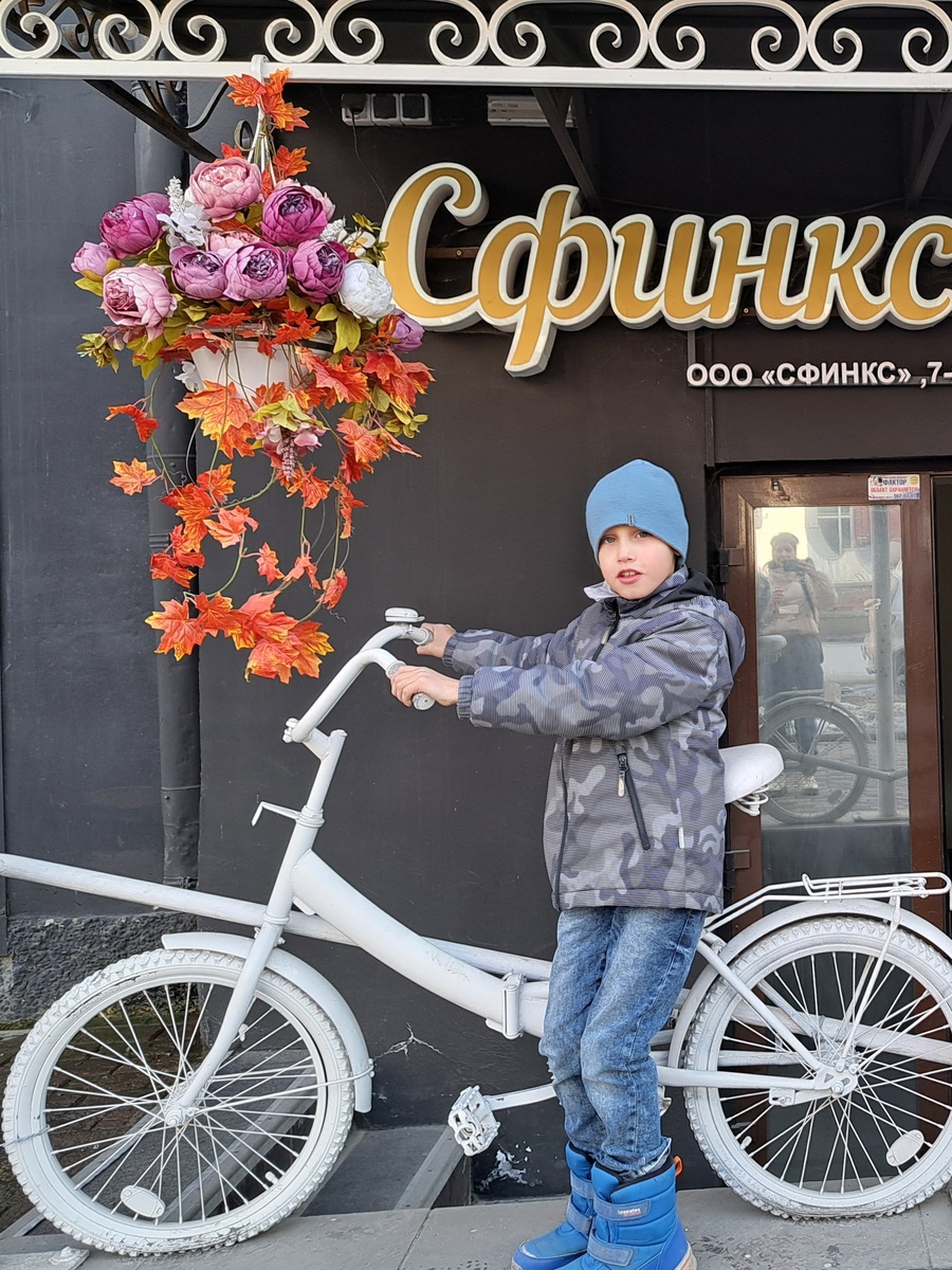 Листайте карусель