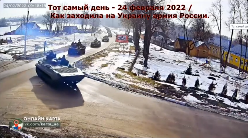 Солдат России - человек с оружием, пришёл наводить порядок в Украине,
новый порядок.
Люди радуются, в надежде что война закончится!
Но наверное не все - ведь с кем то Россия проводит СВО.
Недовольные наверно есть (иноагенты), но их не показывают (пропаганда), или сами не показываются - не хотят?
В России тоже есть недовольные, но для таких есть: