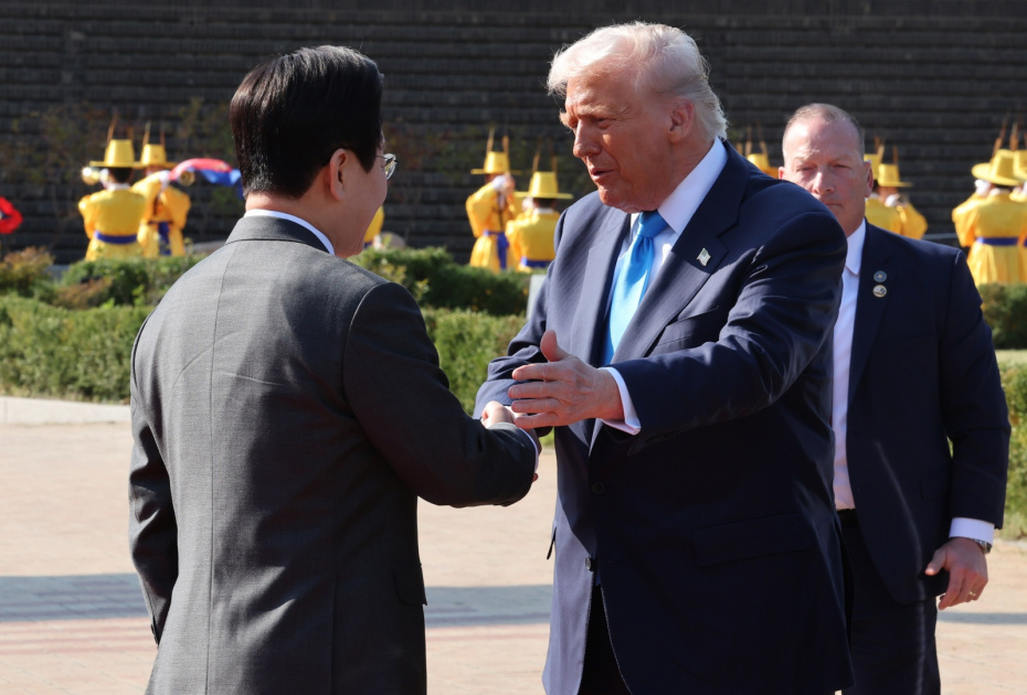    Apec2025korea/Keystone Press Agency/Global Look Press