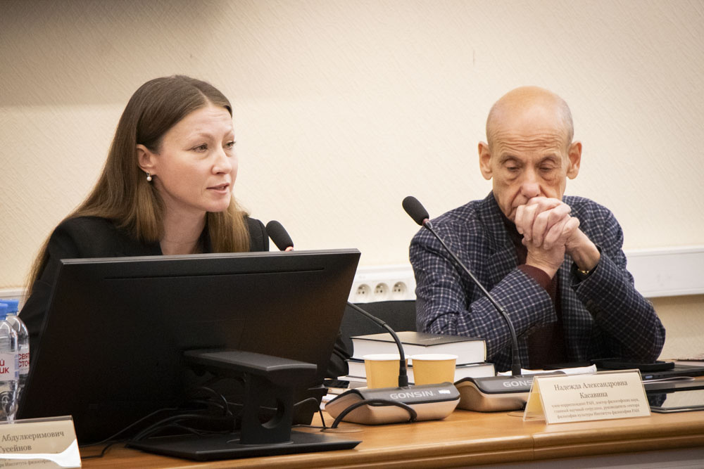 Н.А. Касавина, А.Г. Асмолов