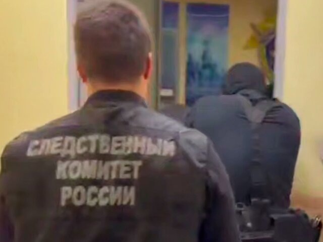    Фото: телеграм-канал "Питерский Следком"