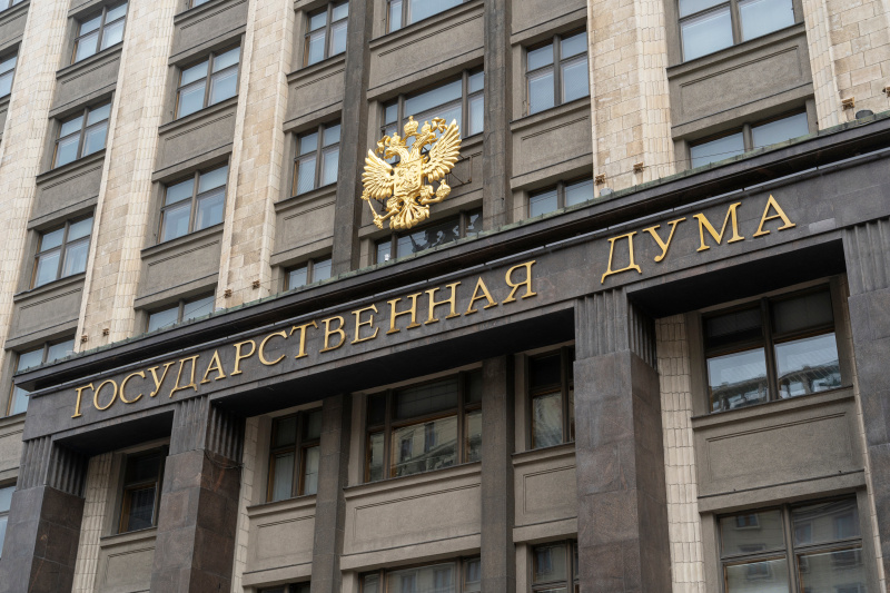    Фото: Ultraskrip/shutterstock