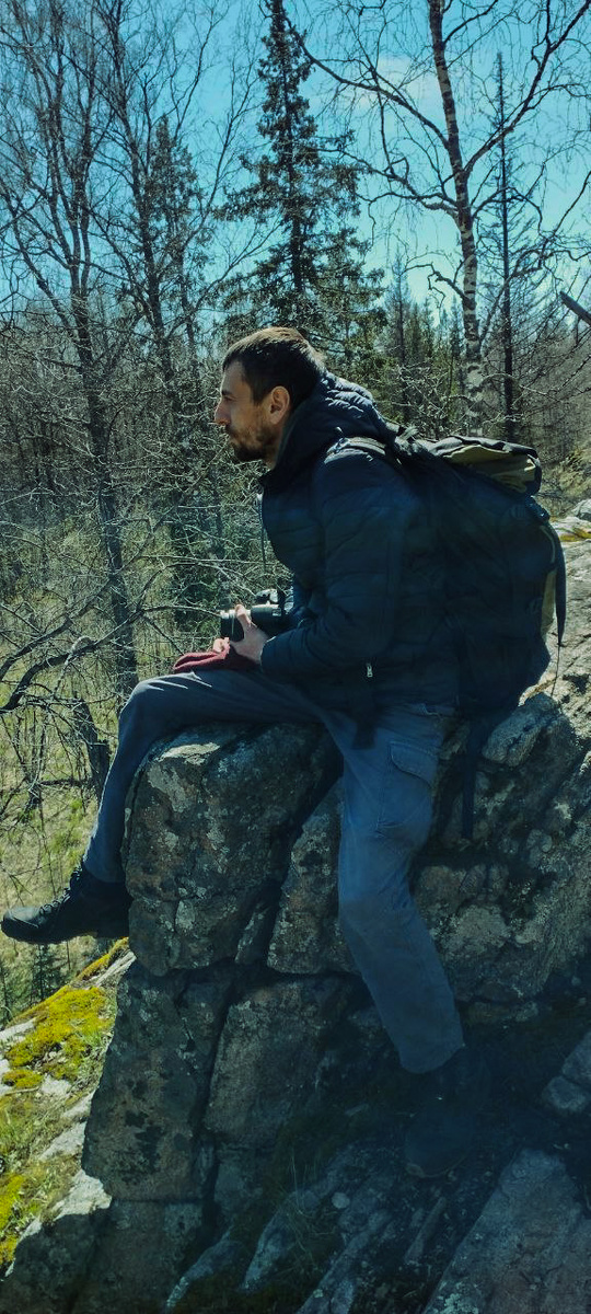 ...На скалах Урала