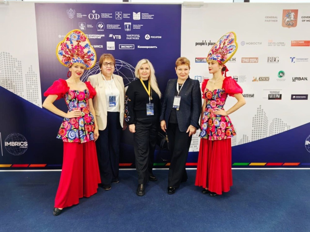    12 нижегородских муниципалитетов обменялись опытом со странами БРИКС на международном муниципальном форуме в Санкт-Петербурге