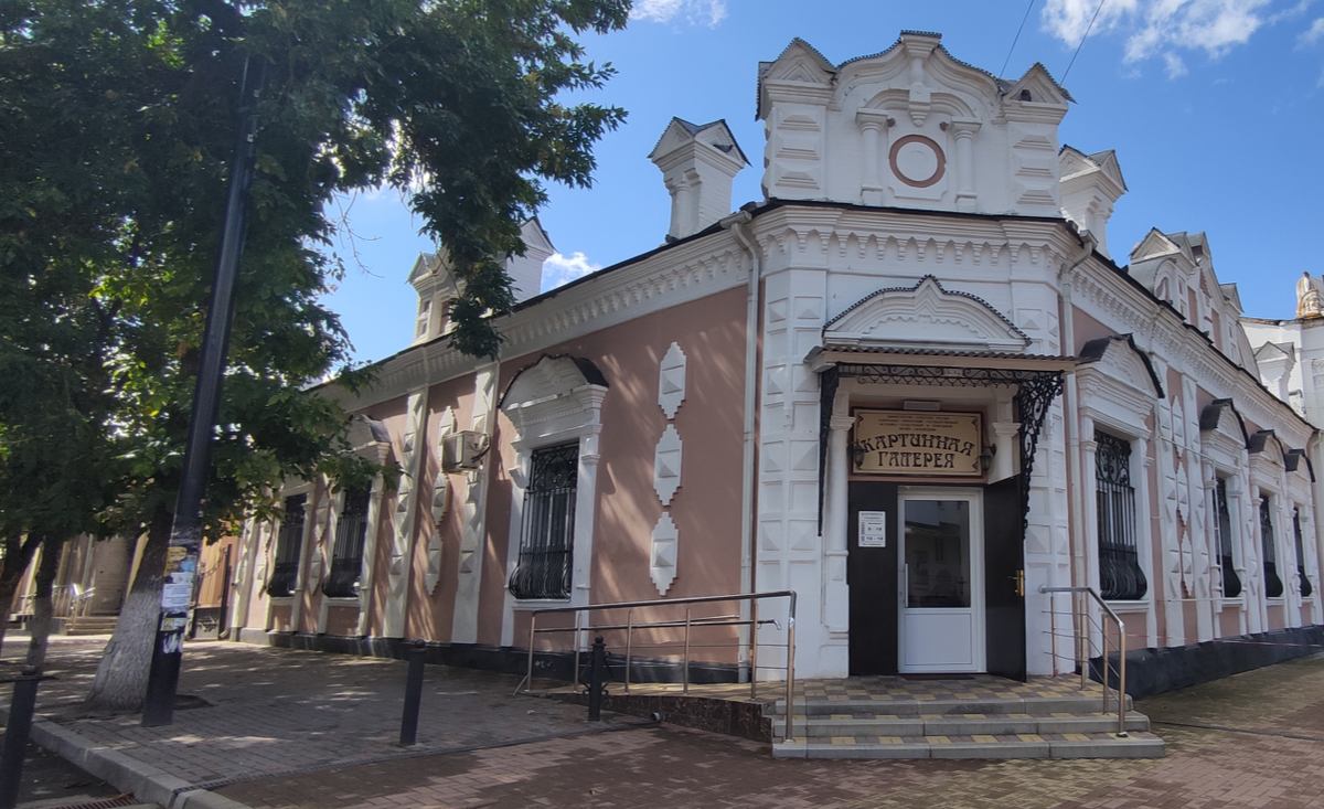 Здание Картинной галереи (филиал РГБУ «ГКЧМЗ им. М.О. Байчоровой») 