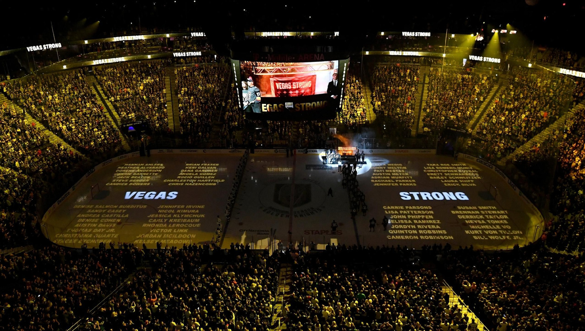 Представьте лед «ПНК-арены» в Роли