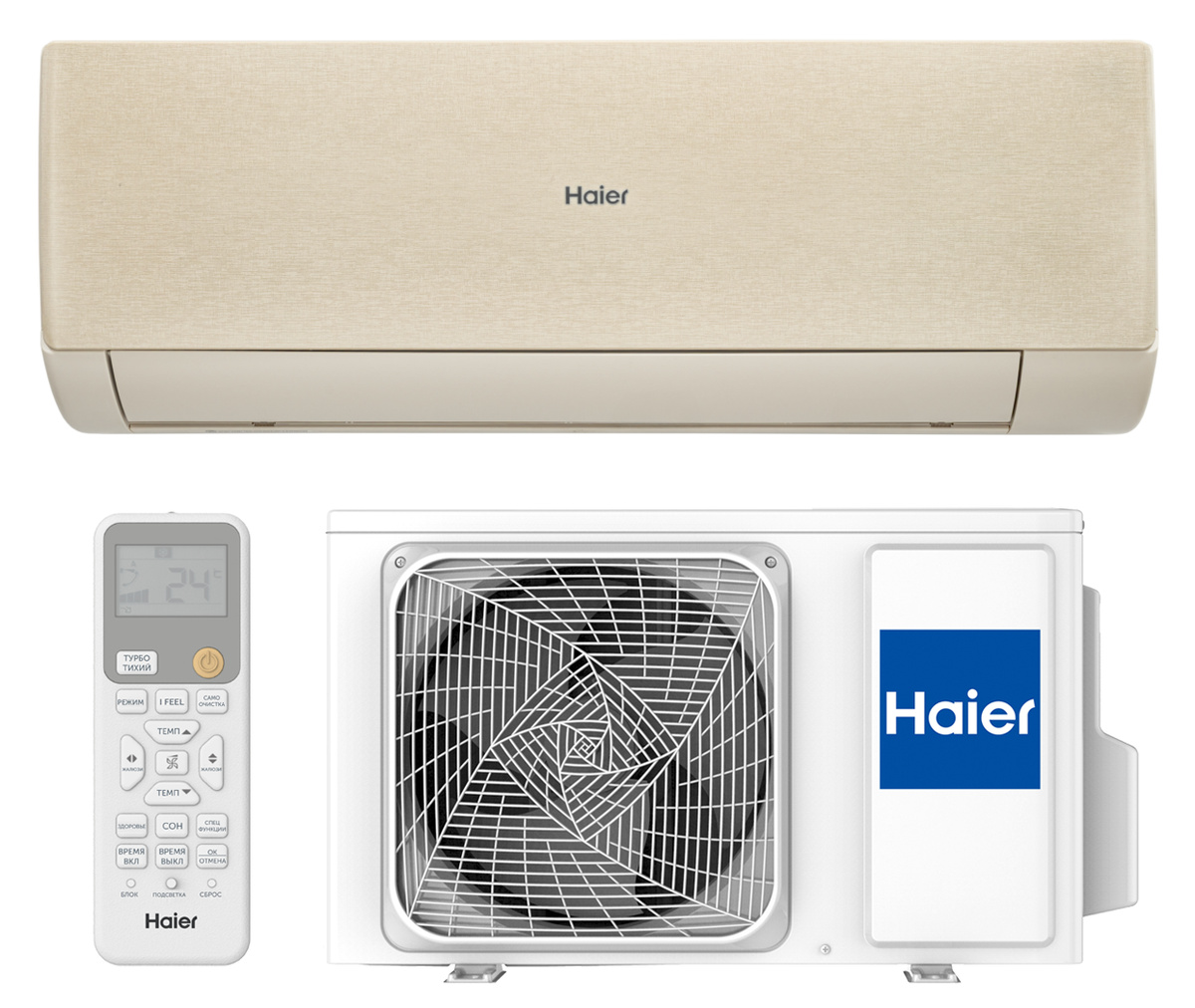 Haier серия Stellar HP