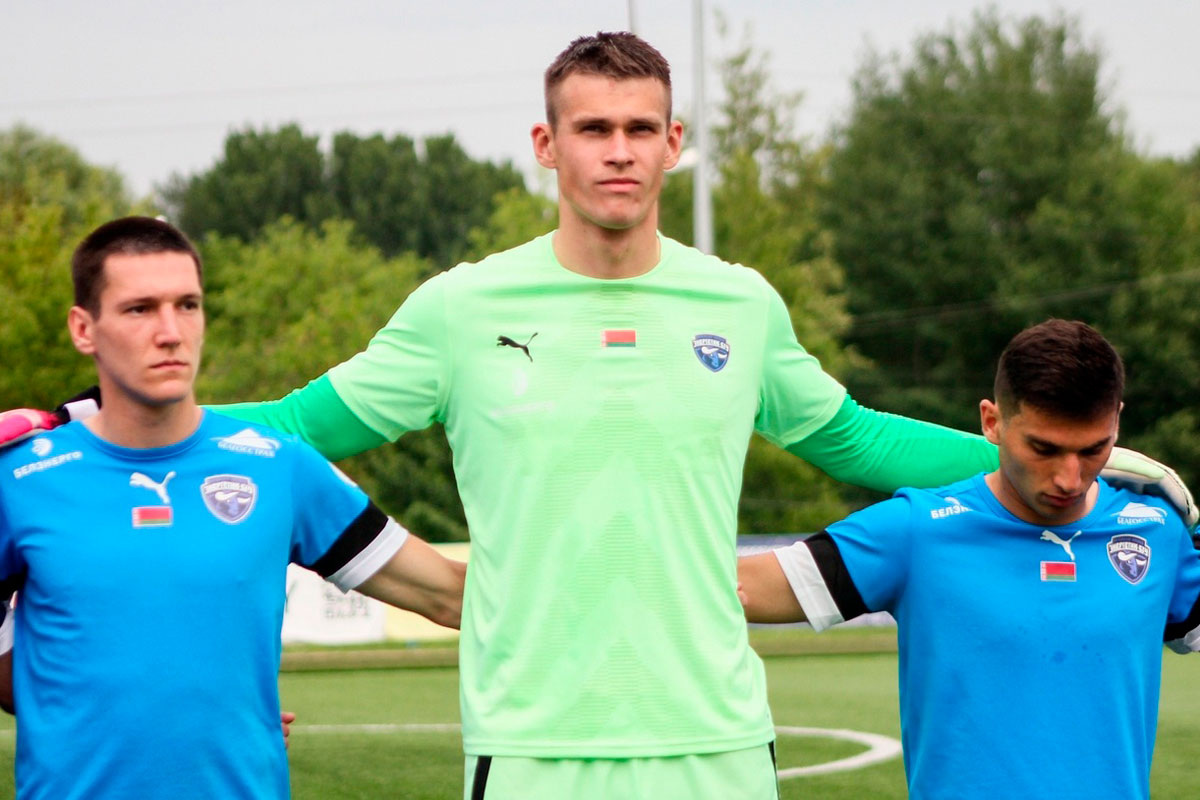    Фото: ФК "Энергетик-БГУ"