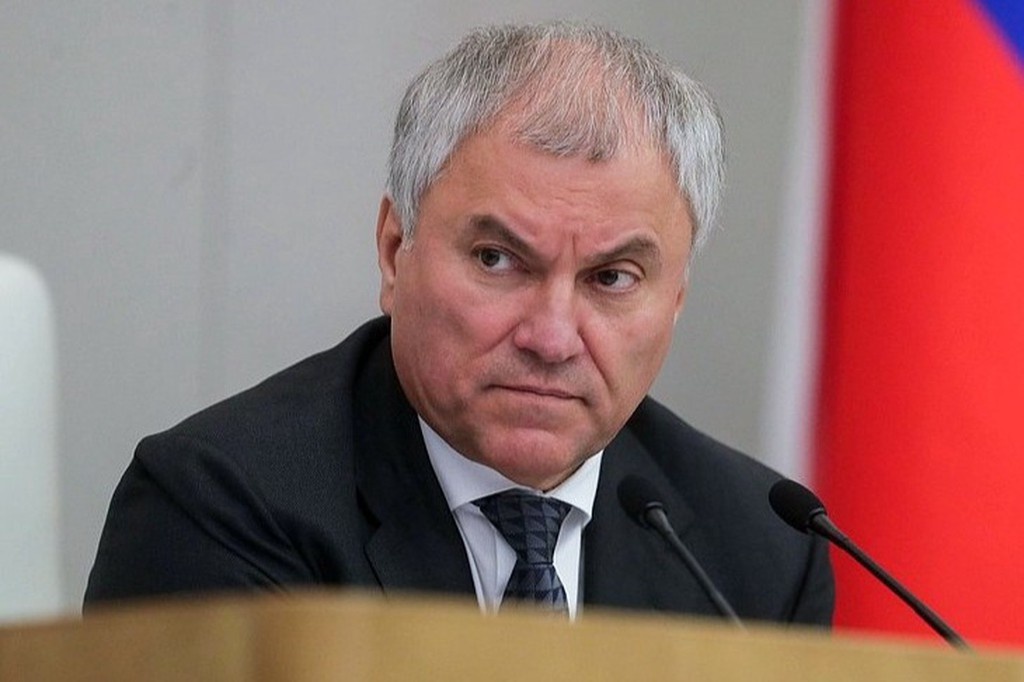    Фото © duma.gov.ru