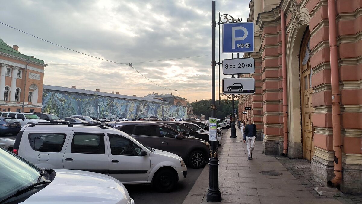    Фото: Maksim Konstantinov/globallookpress.com