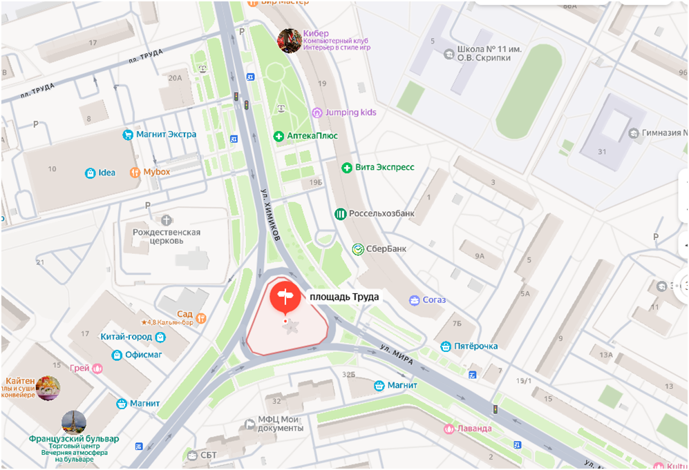 Площадь Труда в городе Волжском.