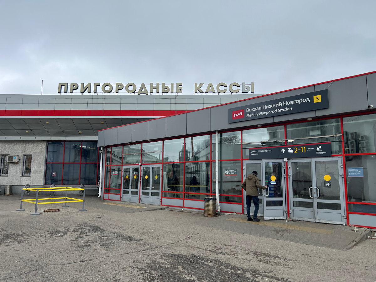 За билетами - сюда