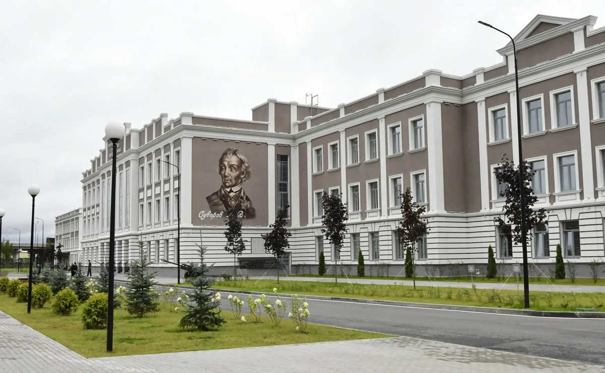 Тверское Суворовское военное училище