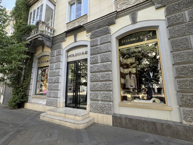    Фото: пресс-служба мэрии Краснодара