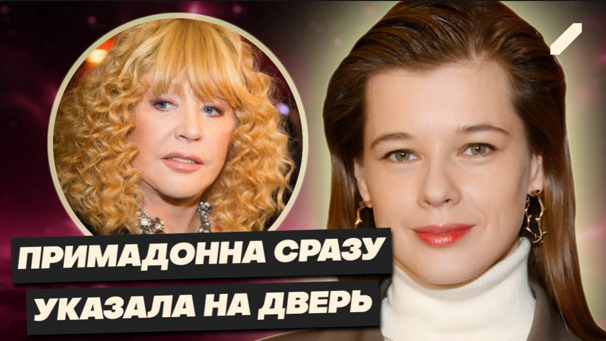 Катерина Шпица: как пермская отличница, провалившаяся у Пугачёвой, завоевала Москву без связей