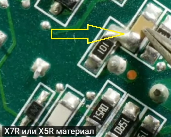 фото Bandicam.com