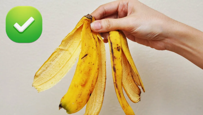 кожуру от бананов