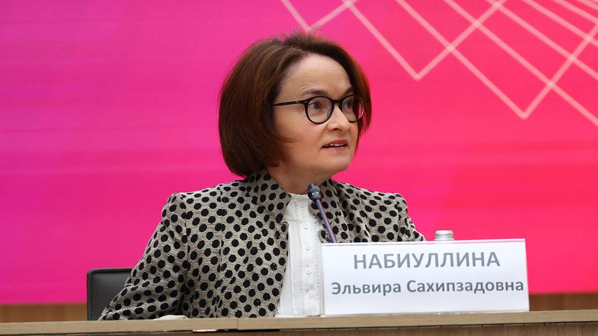    Фото: Ярослав Чингаев / АГН Москва