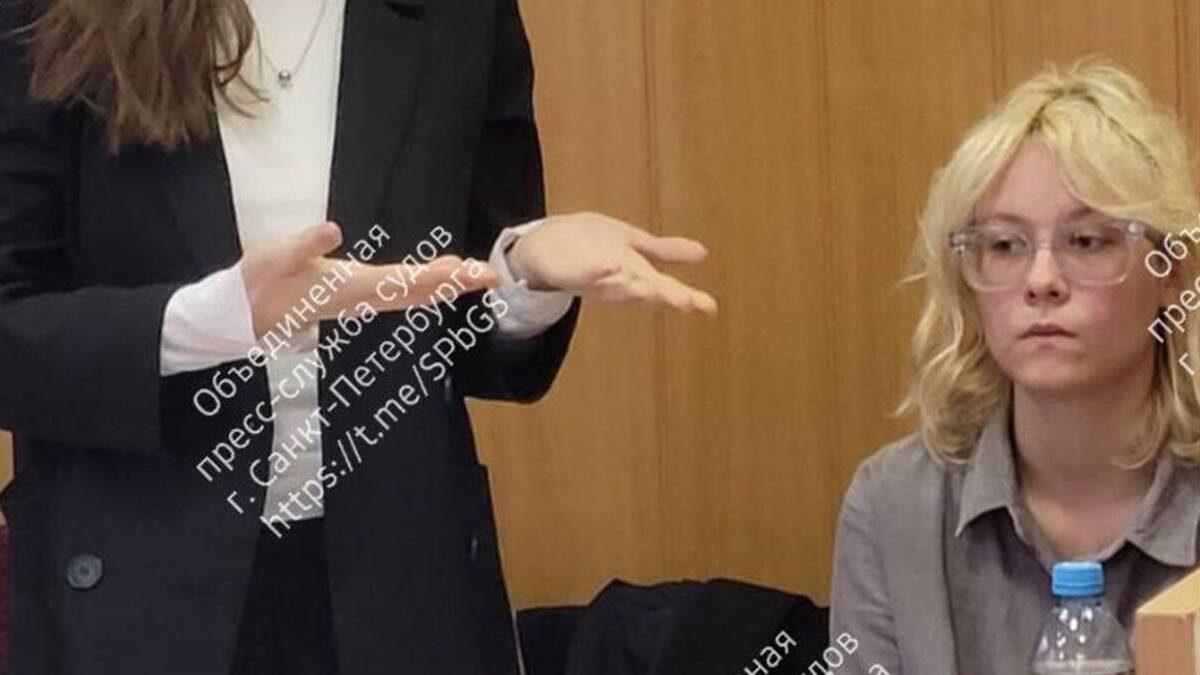    Фото: t.me/SPbGS