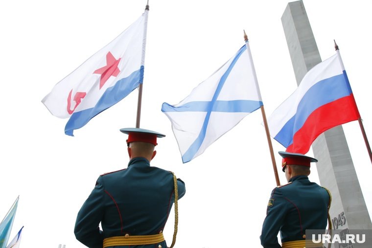     России 30 октября отмечают День основания Военно-Морского Флота