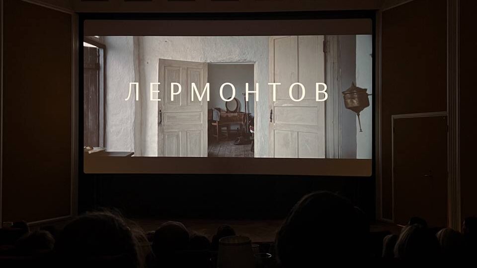 Кинотеатр в Петербурге «на-богатом