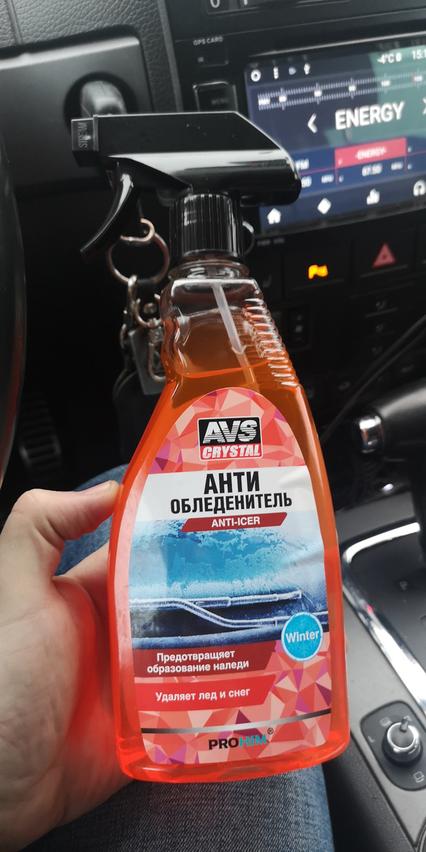 Источник - https://www.drive2.ru/users/zeon83/