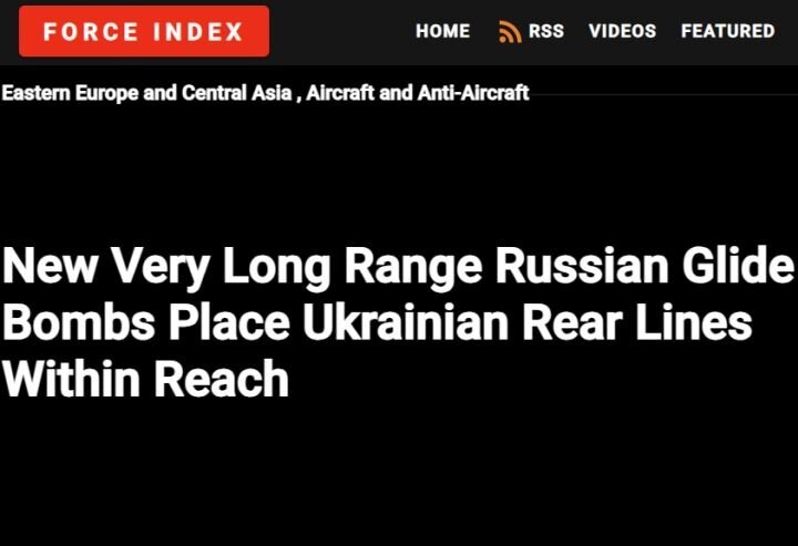 Скриншот статьи с сайта militarywatchmagazine.com.