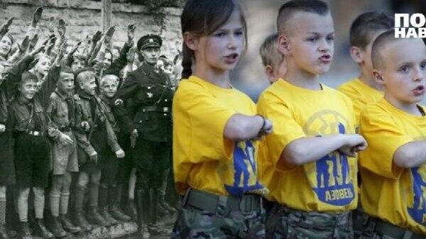    © telegram ukr_2025_ru