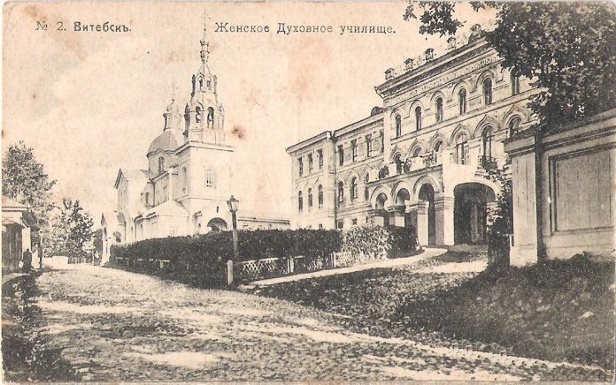 
Полоцкое женское духовное училище. Г. Витебск. https://be.wikipedia.org/wiki/