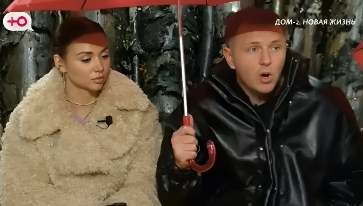 Фото взято из открытых источников