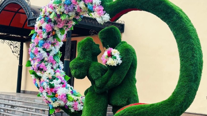 Фото: управление ЗАГС Ленобласти