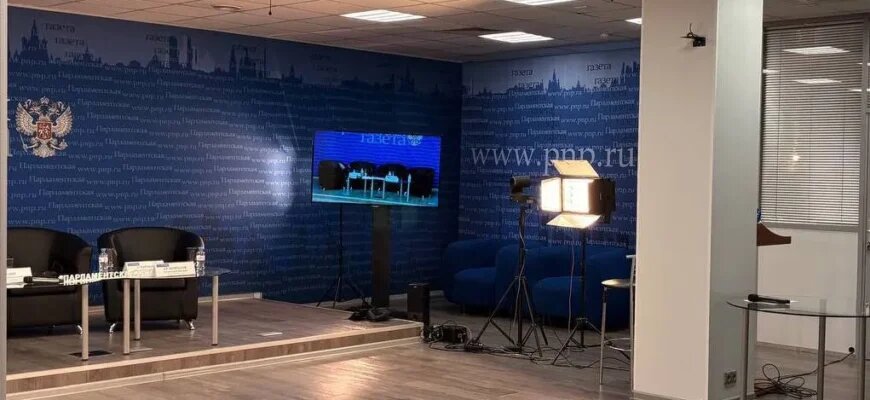    Экскурсия в Парламентскую газету 15 сентября. Автор фото: Варвара Рогожина Школа журналистики имени Владимира Мезенцева